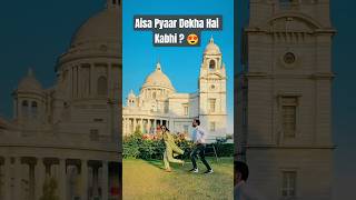 Wife Ko Daudakar Pakda Pure Love Moment