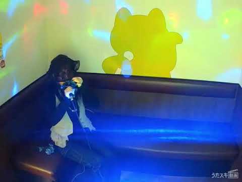 King Gnu／白日【うたスキ動画】原キーで歌ってみた