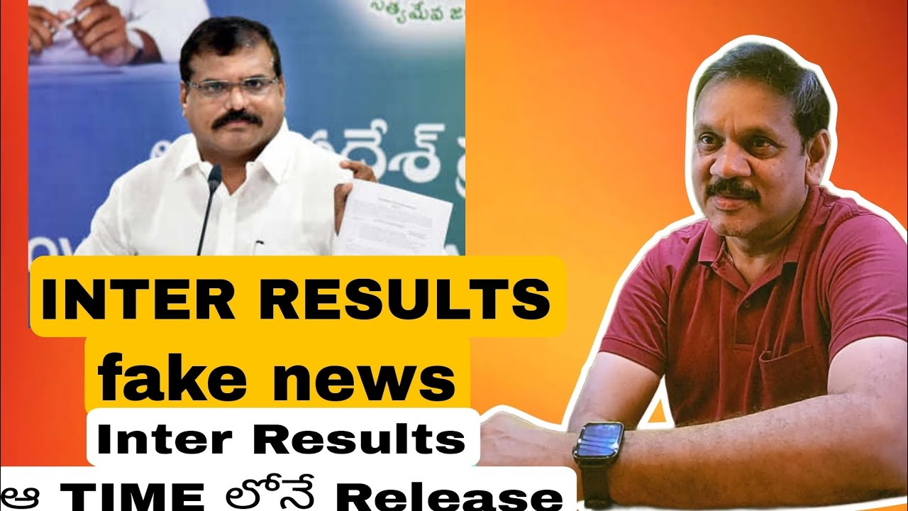 AP INTER LATEST NEWS | AP INTER RESULTS - YouTube
