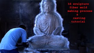 मूर्ति का फाइबर मोल्ड और ढलाई की प्रक्रिया | 3d sculpture fiber mold making and casting process