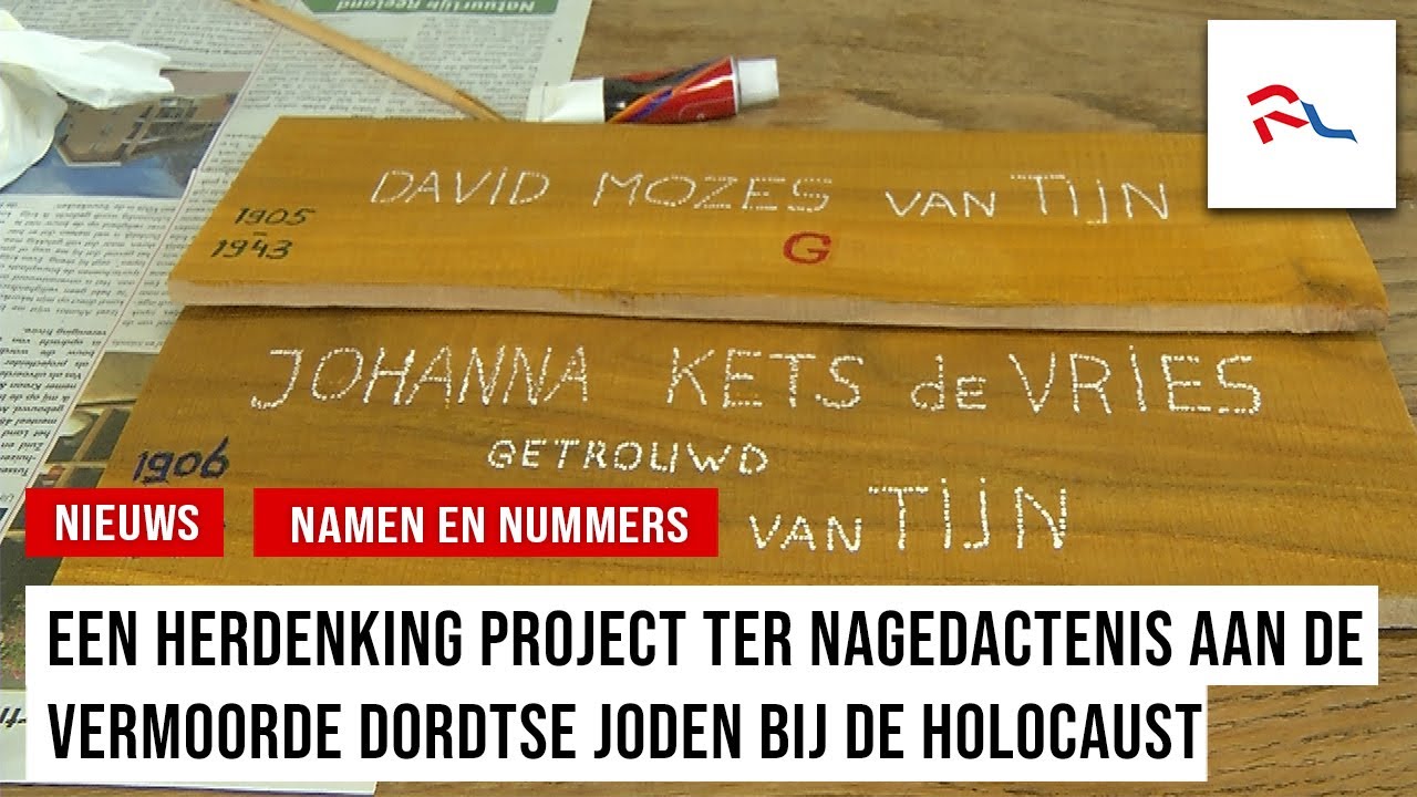 'Namen en Nummers' herdenkt omgekomen Dordtse joden - YouTube