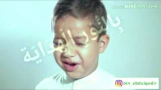 Yik Hadi Assegafđź’•