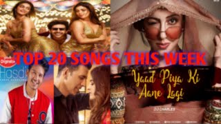 Top 20 Songs This Week Hindi/Punjabi Songs 2019 | Latest Bollywood Songs 2019