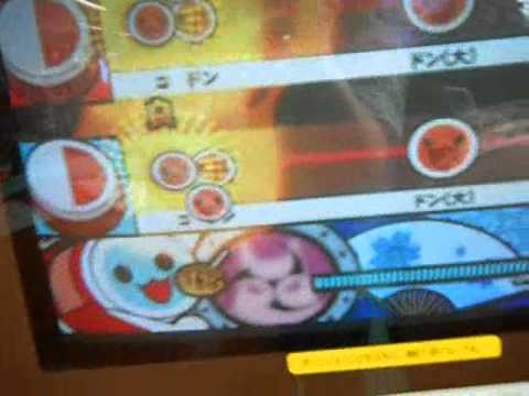 【太鼓の達人14】 〆ドレー2000でフリーズバグ
