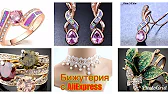 ZhannAliexpress Shop