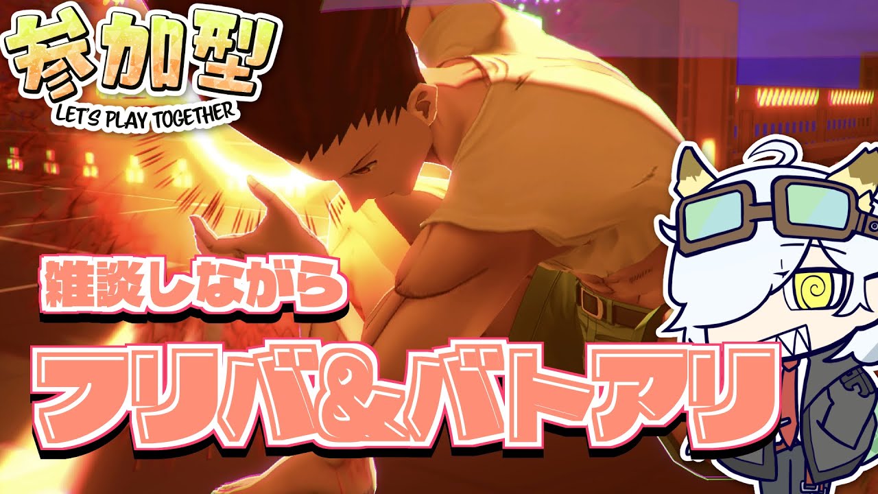 【コンパス】最近ネットの調子が悪い　#コンパス #打楽器の配信部屋