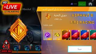 Fiery races on Asphalt 8 🚗🔥 🔴 Live Stream screenshot 4
