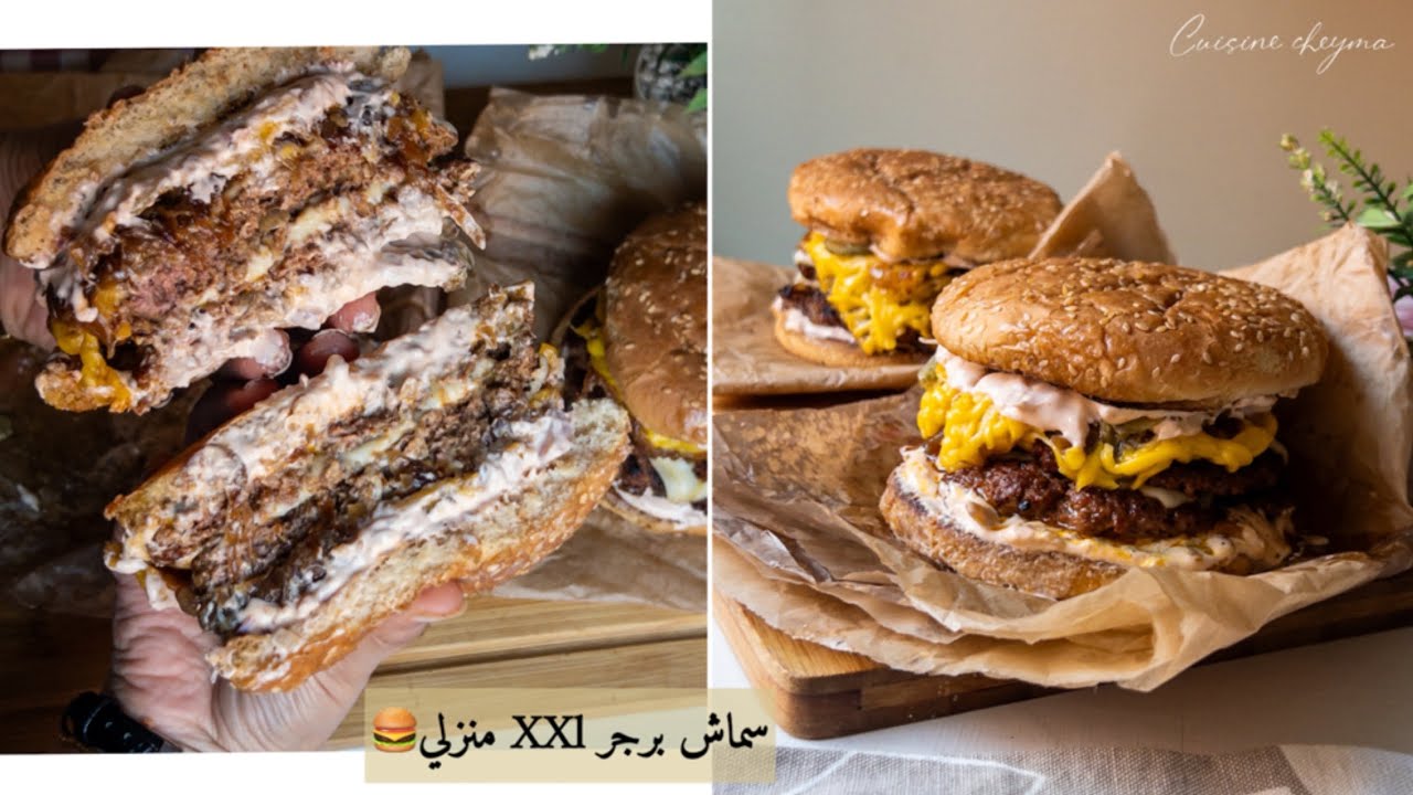 سماش برجر منزلي بالبصل معسل وصلصة الجبن متشبعووش منو 🔥🍔🤤 