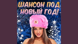 Я не верю - Михаил Бородин