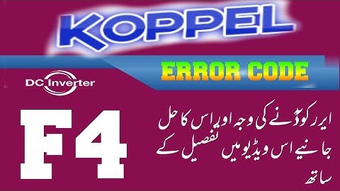 koppel dc invelter ac error code F4 faults and solutions Urdu/Hindi