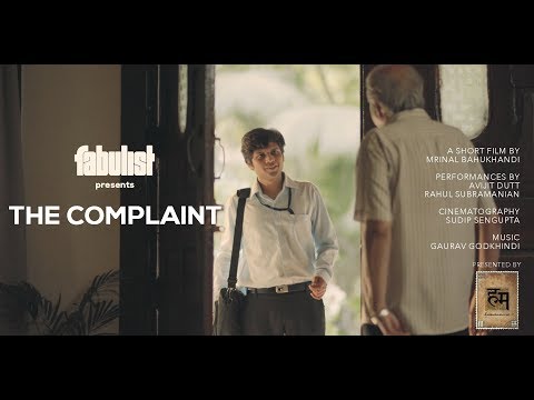 The Complaint | Short Film of the Day