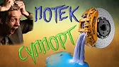 M!ke Пчеловод