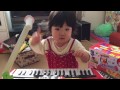 一歳の娘にキッズキーボードをプレゼントしてみた♪まさかのボイパ！？（笑）