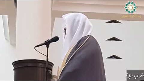 القارئ ياسر الدوسري - مغربية بديعة بالصبا - سورتي التكاثر وقريش الإثنين ٢_٣_١٤٣٩