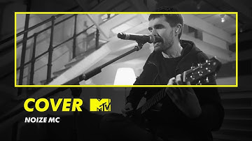 Thumbnail of COVER MTV: Noize MC – Панелька (Хаски cover)