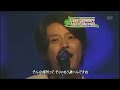 fuka-fuka Love the Earth(2008.06.08_02)