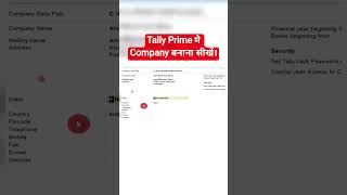 Tally Prime Me Company Kaise Banaye | Create Company in Tally Prime Step by Step | Tally Tips