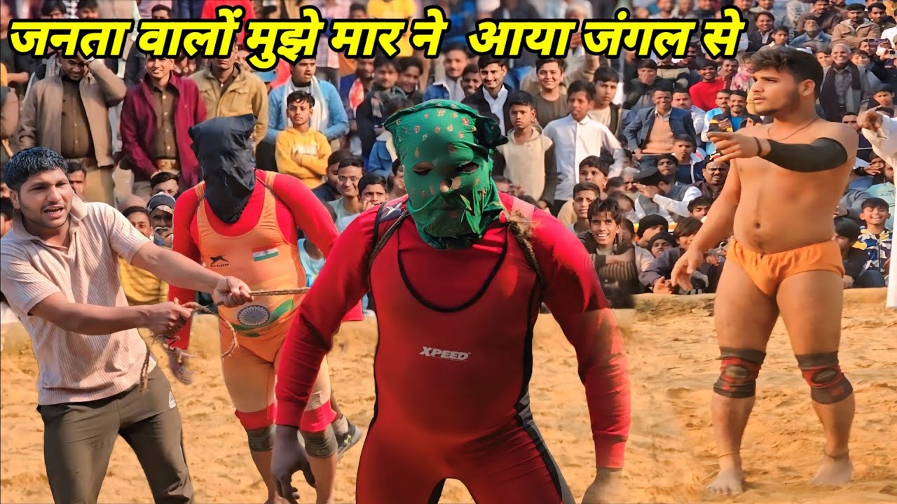 रगों में खून पैदा करने वाली कुश्ती बिश्बा दंगल मैं सुल्तान की Sultan Barsi new kushti Dangal Akhada1
