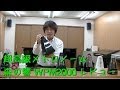 最高級メトロノーム！セイコー森の響WPM2000をレビュー〜振り子式メトロノームについて考えてみた08〜【三田市と神戸市北区の音楽教室・楽器店 平瀬楽器】