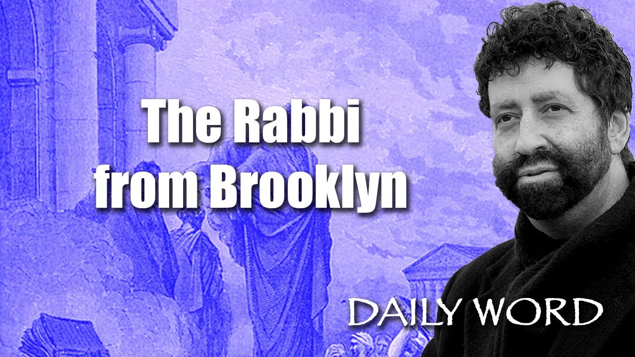 paradigm shift in education The Rabbi From Brooklyn ('The Mystery Of The Semikhah' #2105)