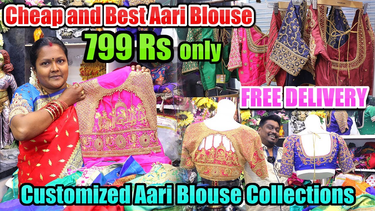 Best Tailor Shop in Sowcarpet | Aari Work Blouse Stitching | Bridal ...