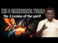 The Dimensions Of The Spirit Realm | Dr David Ogbueli #pastordavidogbueli #jesus #spirituality #fyp 
