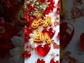 powerful Islamic insights| names of Allah #islamicreminder #islamicshorts #shortsfeed #allah#shorts