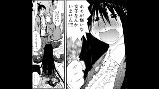 川澄綾子さん ホモが嫌いな女子なんかいません 女性声優の夢をしばらく見ない