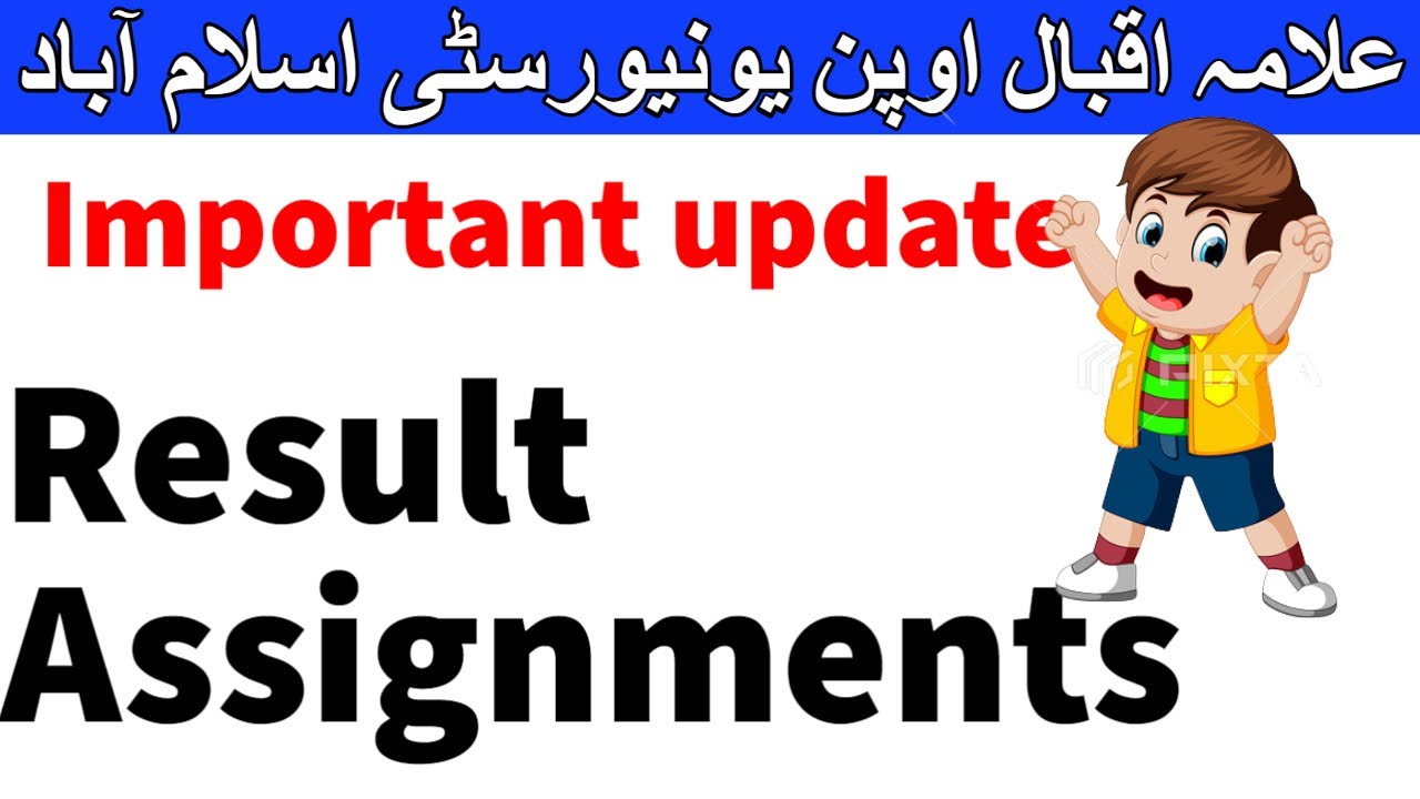 Assignments result Semester Autumn 2021 Allama Iqbal Open University | AIOU INFO