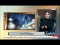 نهال طايل تصرخ وتنفعل بسبب قتل حازم راح عشان أكل زفر حسبي الله ونعم الوكيل