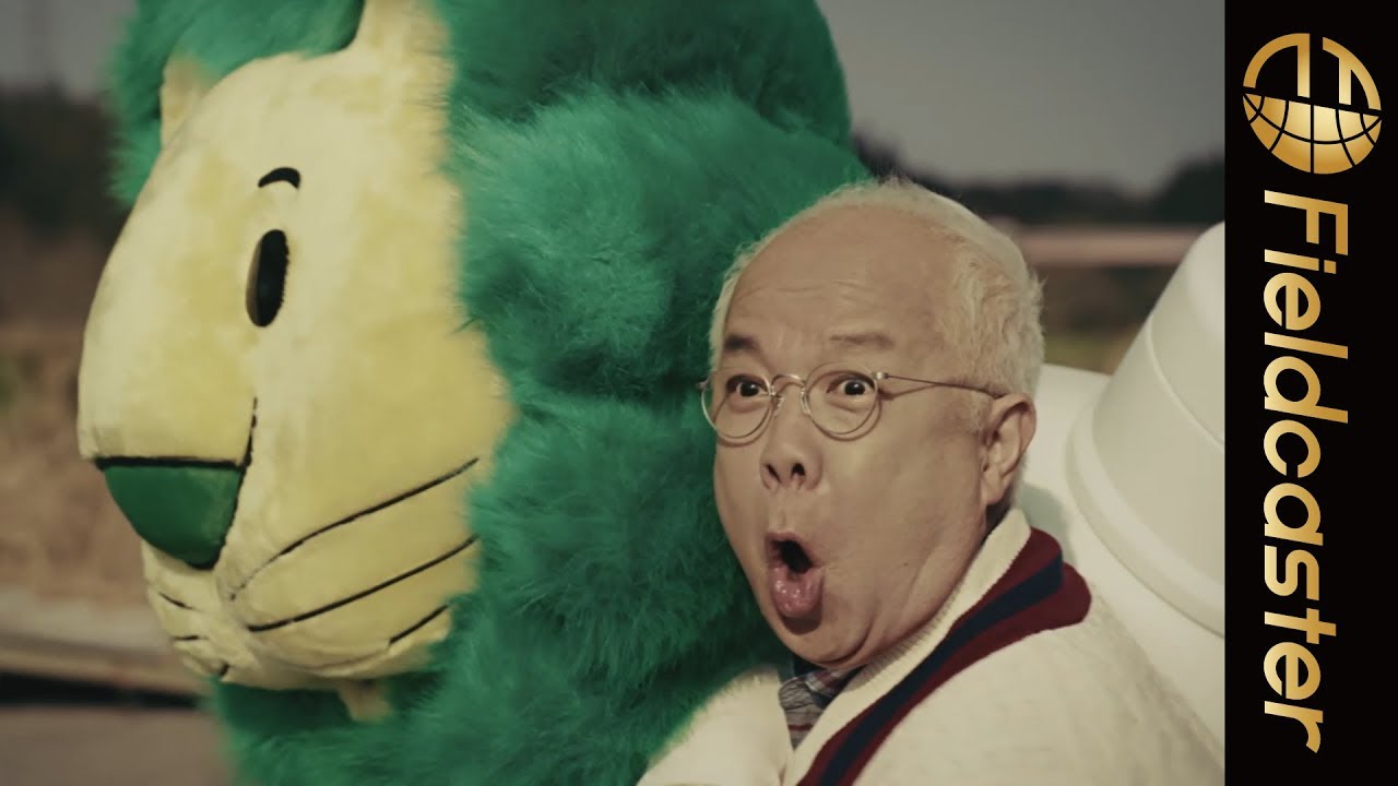 スペシャルWEBムービー「HAVE A NICE DAY」〜ゾンビ臭よ、ごきげんよう〜