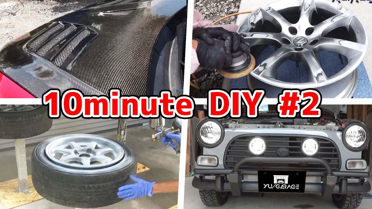 車をアップグレードさせるDIY アイデア Part2 DIY ideas to upgrade