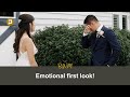 Emotional First Look | Groom Cries When He Sees His Bride | Wedding Video