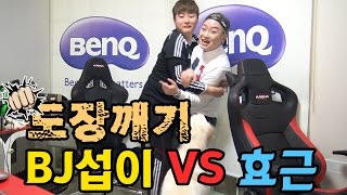 ★BJ섭이와 한판! 도장깨기 2막 2장!(이벤트결과 & 꿀잼영상) l 피파온라인3 효근