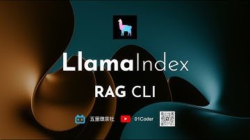 LlamaIndex RAG CLI | RAG应用极速开发工具