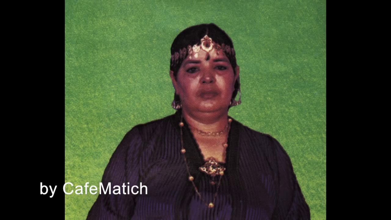 خربوشة عبدية الحاجة الحمونية.