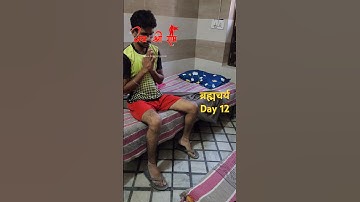 How to practice celibacy! Morning Routine | How to Control Brahmacharya!