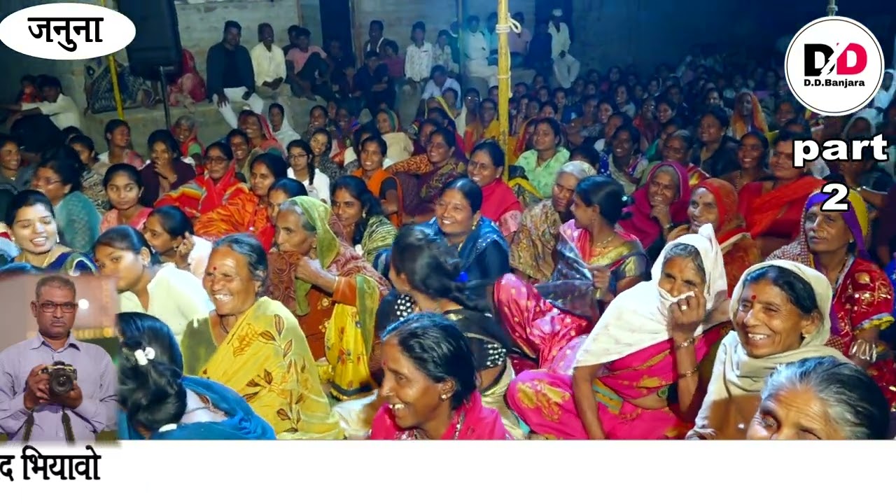 JANUNA su sagunabai waman jadhao pendhasapur mahashivratri nimittay mahashivpuran katha mahapangat y