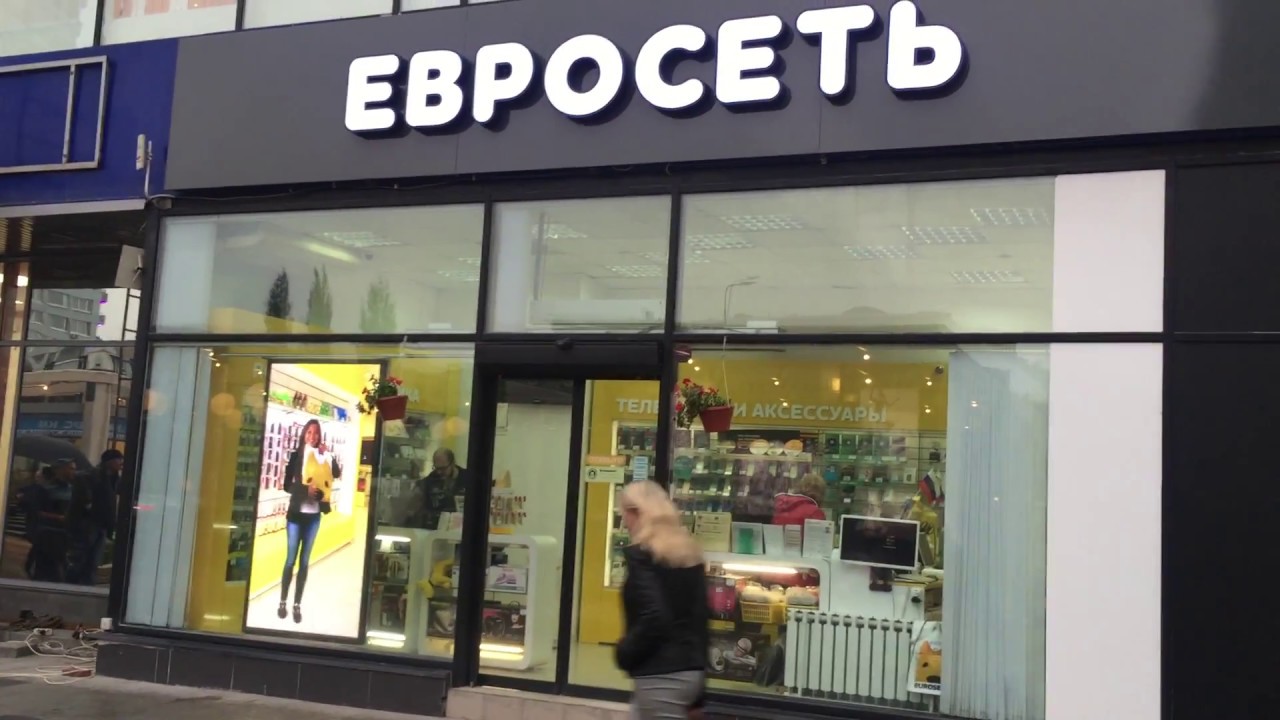24 Пикселя Магазин