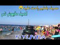 شاطئ الامل مصيف بلطيم اجواء شهر سبعه سعر الايجار اليومي والكرسي والشمسيه