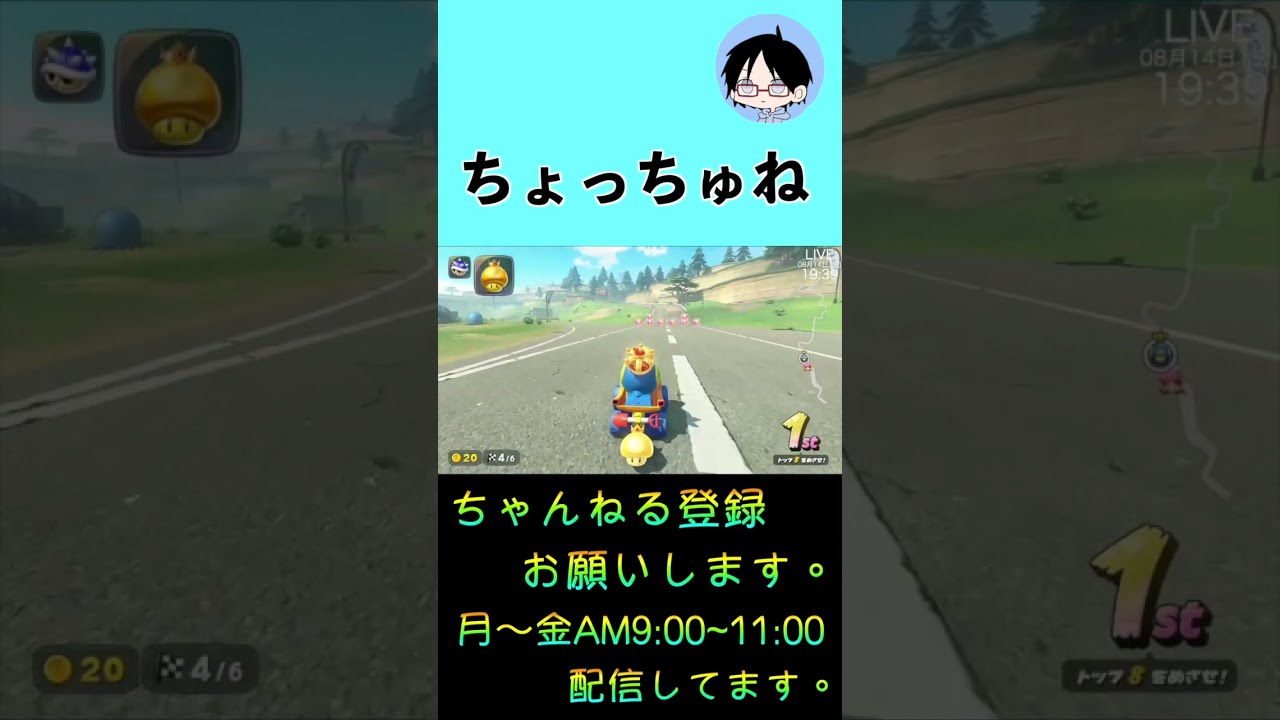 YouTube