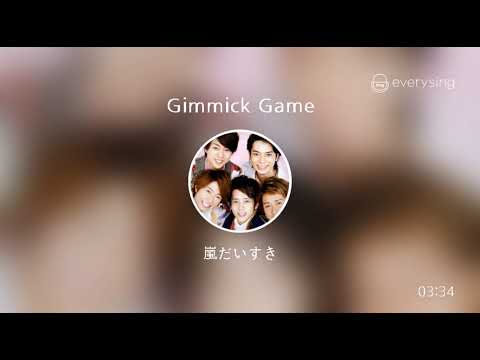 [everysing] Gimmick Game