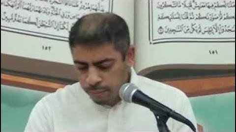 ( 7 ) اهداء من دار الرحمن للقارئ مصطفى الفرج
