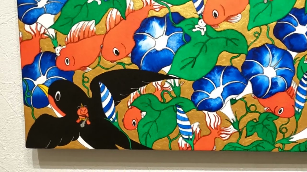あごぱん 「かくれんぼ」 現代アート 絵画」 ポップアート パンダ 赤鬼