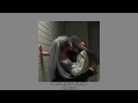 Ooes целую. Ooes целую. Ooes целую. Сколько лет ooes. Губы на прозрачном фоне.