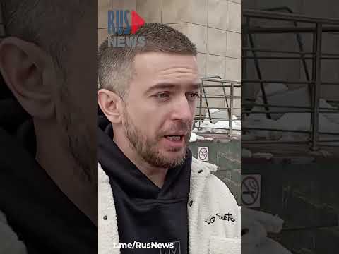 ⭕️ Реакция на