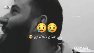 يامين يسال شو بني 😔😔😔لاتنسو لايك😔😔😔