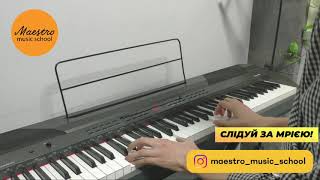 Результати навчання наших учнів у Maestro Music School. Музична школи для дітей та дорослих.