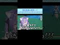 【原神】ガチャ禁中だが引きたい！！引き止めるリスナーをギフトで黙らせる配信者 #genshinimpact #原神 #ムアラニ