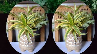 DIY/Planters Using Waste Materials/Home Decorating Idea from Recycled  Materials/Jute Craft Idea.